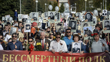 Participants in an Immortal Regiment march in Sillamae, Estonia marking the 71st anniversary of Victory in the 1941-1945 Great Patriotic War.© Sergey Stepanov