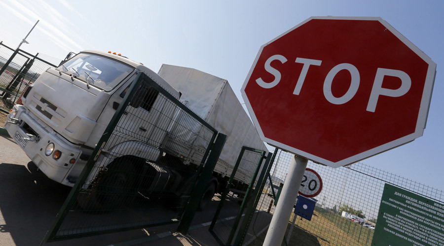 Ukraine extends ban on Russian imports through 2017
