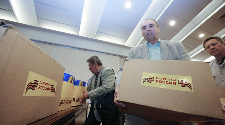 24 parties to take part in September parliamentary polls – official