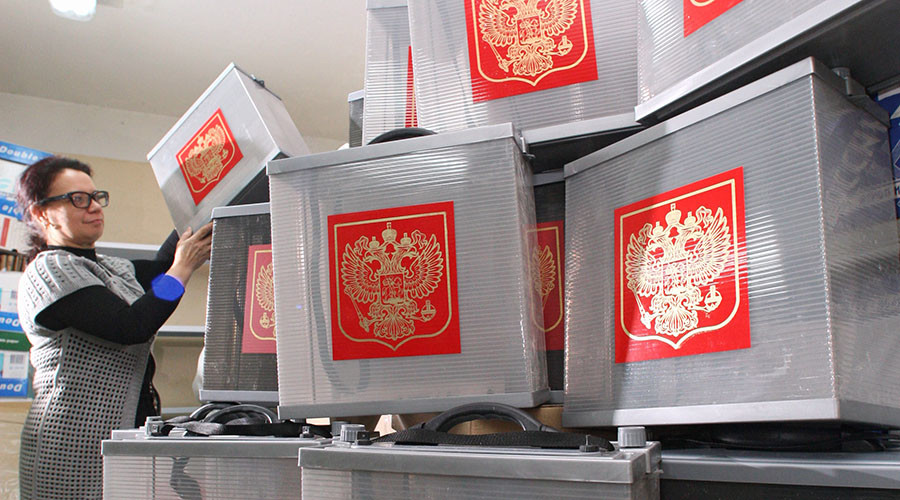 Almost half of all Russians plan to vote at forthcoming Duma polls