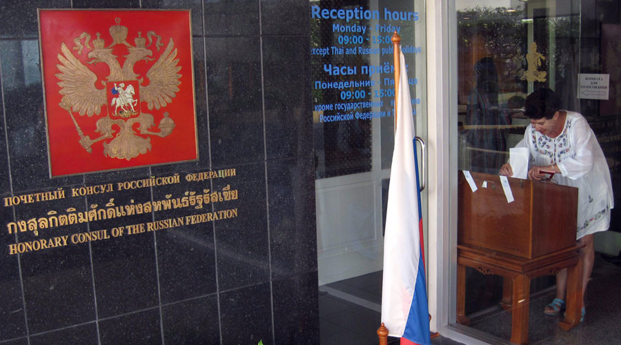 Russia opens 375 polling stations abroad in view of September parliamentary elections