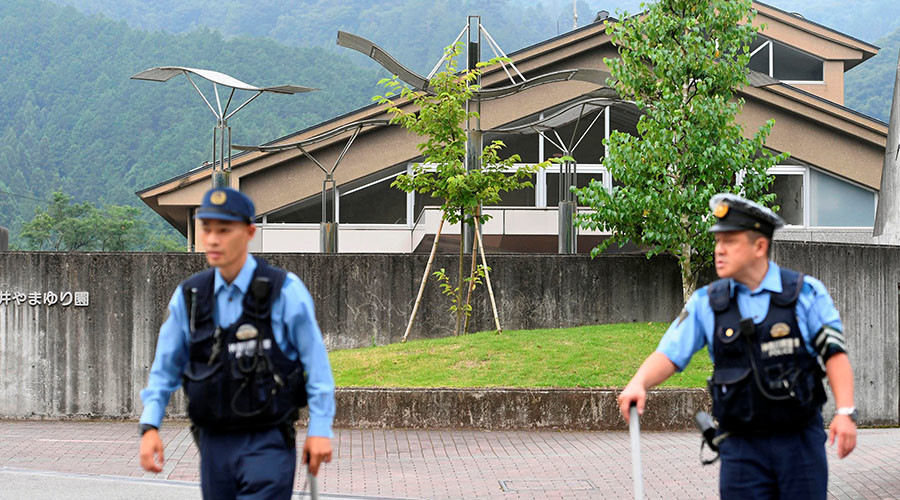 19 killed, 45 injured as knife-wielding man goes on rampage at medical facility near Tokyo