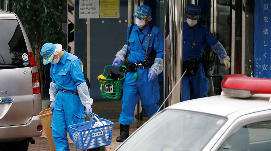 ‘Revitalize economy, prevent WWIII:’ Japanese mass murder suspect reveals motives in warning letter
