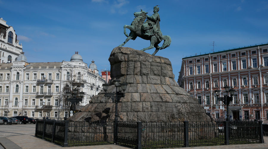 Kiev refuses to pay Russian debt because it was 'forced to take the money'