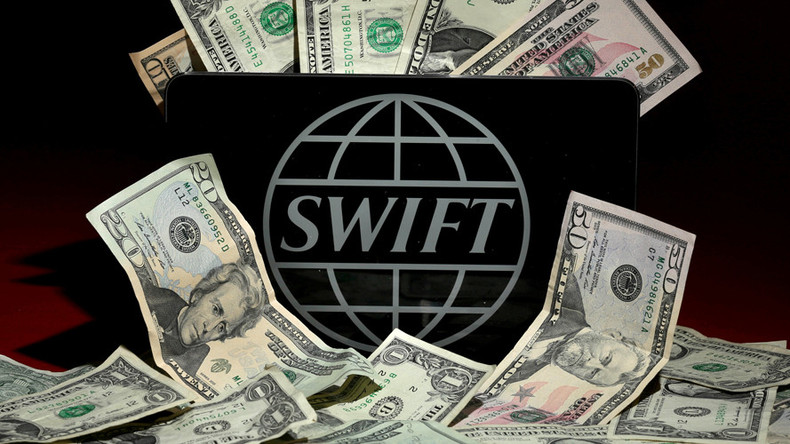 lost a i bank draft reveals attacks transfer on money its SWIFT new cyber