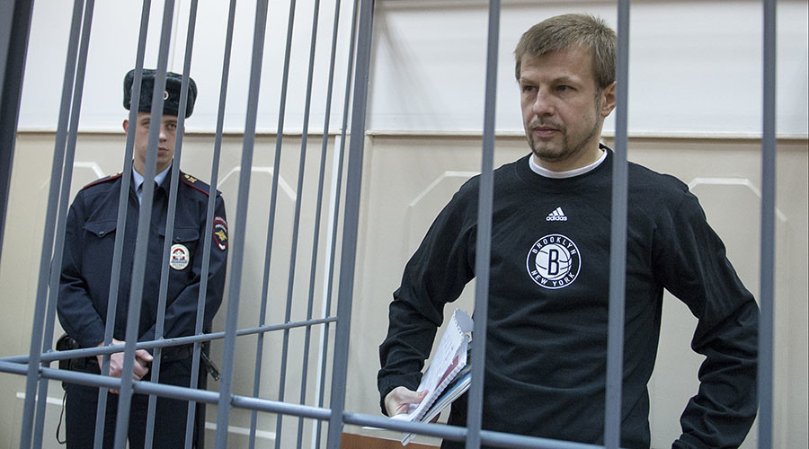 Ex-mayor gets 12 years in central Russia bribery scandal