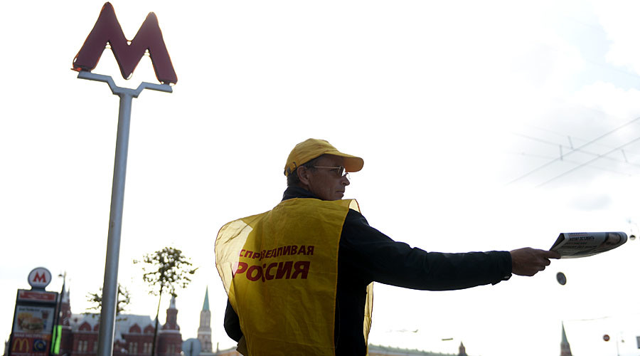 17 Russian parties submit bids for September parliamentary polls
