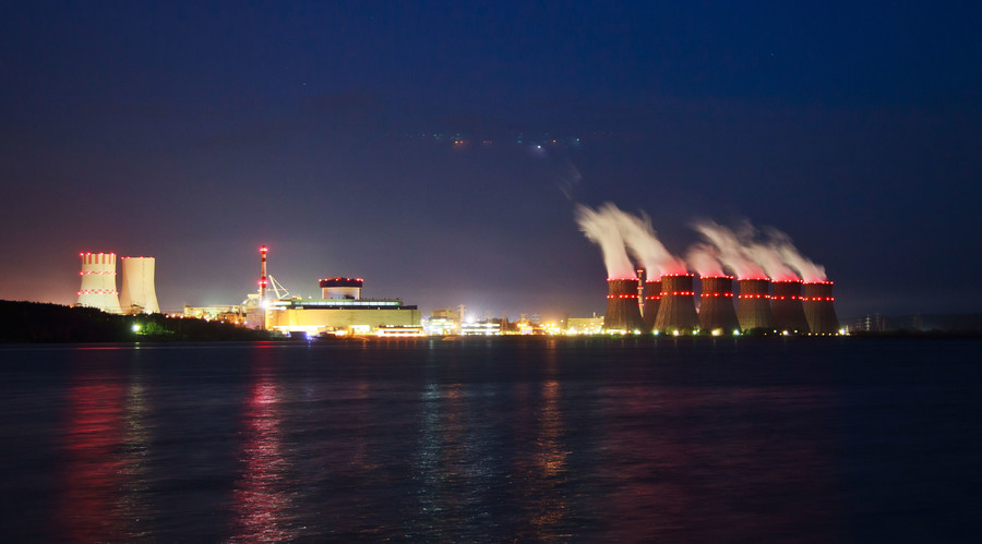 Russia commissions its most powerful nuclear reactor to date