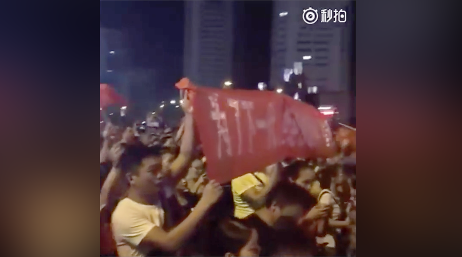 'We know about Fukushima': Thousands rally in China over nuclear project fears