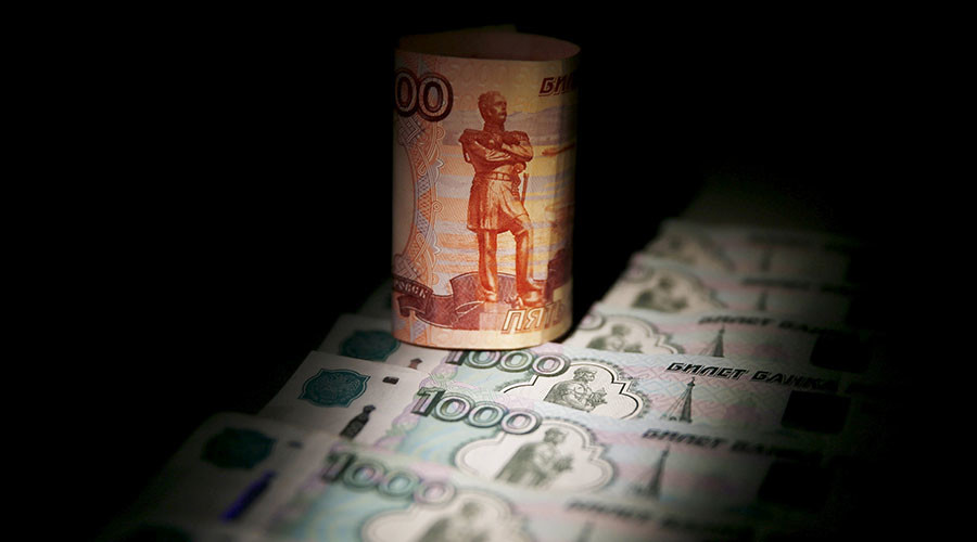 Investors eager for Russian high-yield bonds