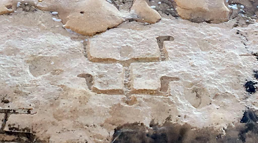 400yo rock art discovered on Hawaii beach (VIDEO, PHOTOS)