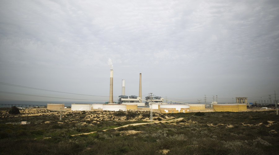Swiss court rules in favor of Iran in decades-long oil dispute with Israel