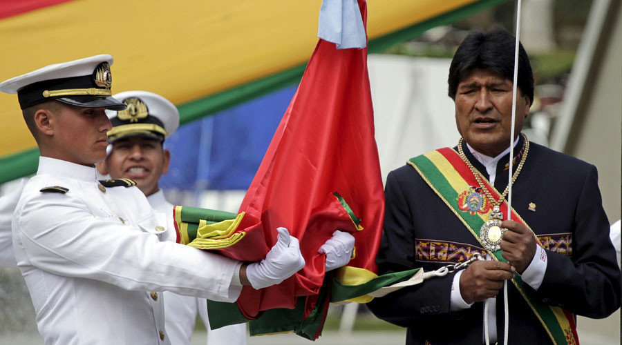 Bolivia military academy ‘to fight US imperial oppression’ at home & globally