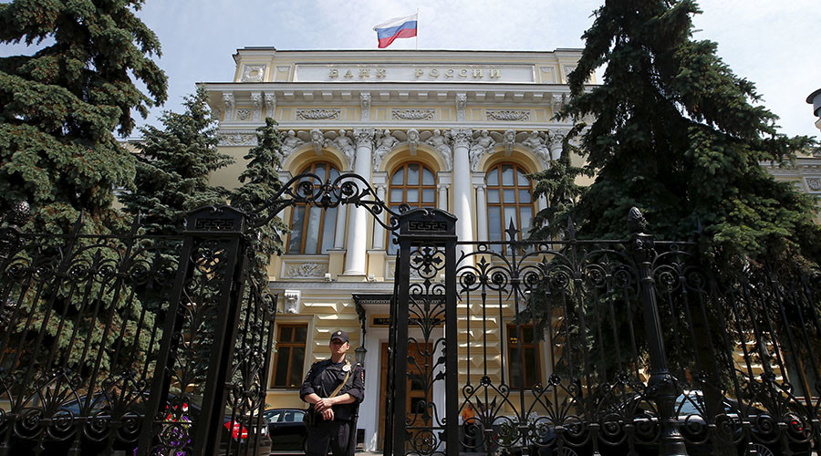Russian reserves highest in 20 months