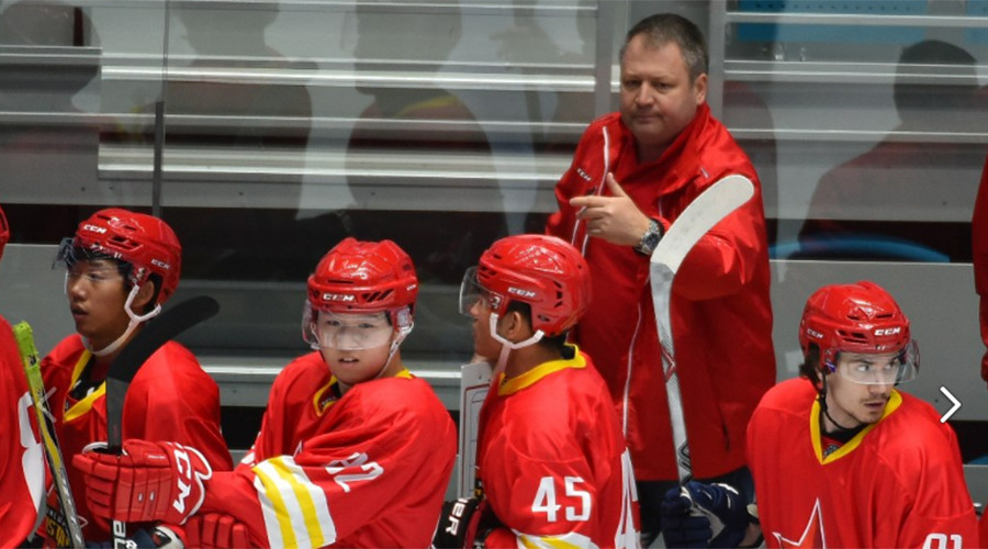 Chinese hockey team ready to make KHL home debut in Beijing