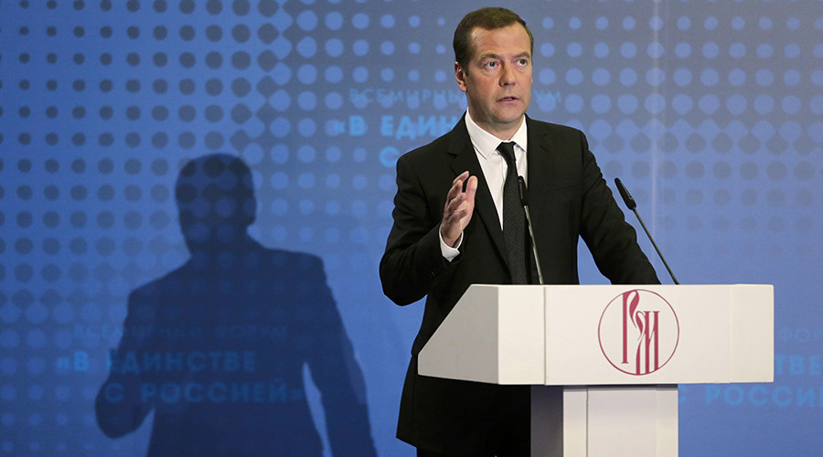 Russian Prime Minister Dmitry Medvedev © Dmitry Astakhov