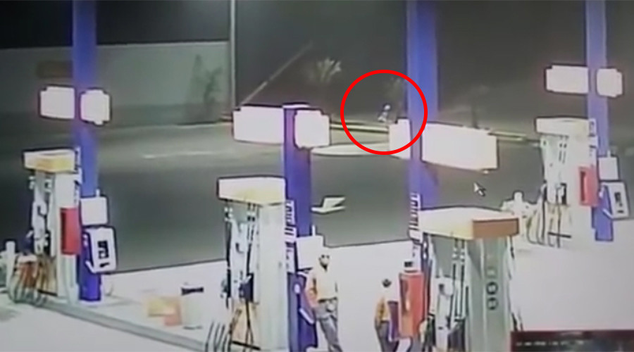 ‘Floating alien with teleportation abilities’ caught on camera in Peru (VIDEO)
