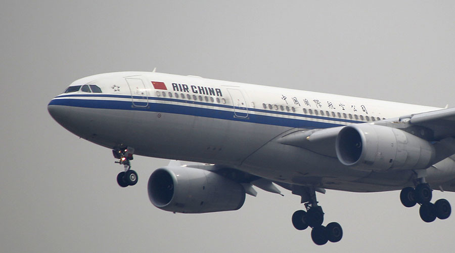 Chinese inflight magazine warns visitors to avoid London’s ‘Indian, Pakistani & black’ areas