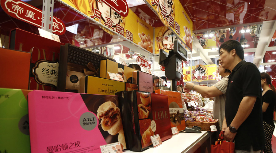Unjust desserts? Alibaba fires four cyber security workers for festive mooncake fraud