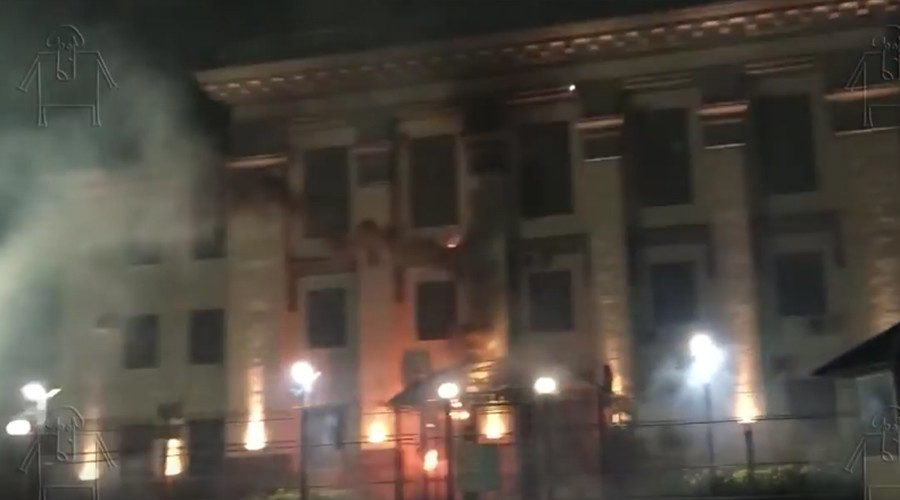 Ukrainian radicals attack Russian Embassy on eve of parliamentary election