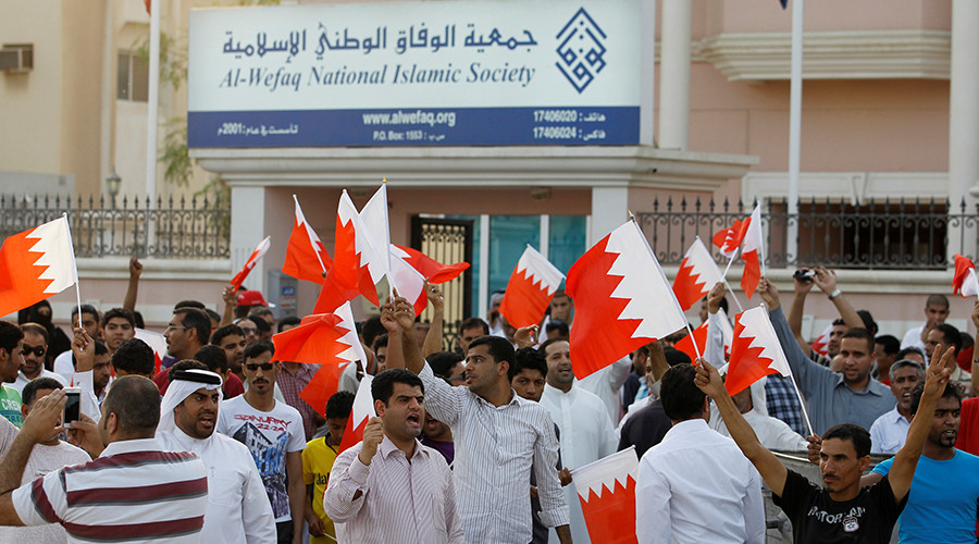 Outcry after Bahrain court rules to dissolve main Shiite opposition bloc