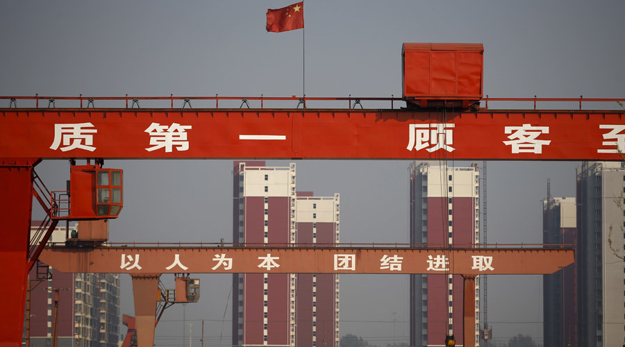 China biggest threat to global economic stability – former IMF chief economist