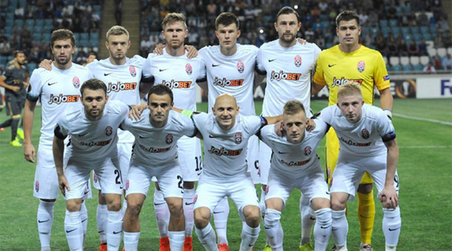 Manchester United faces Zorya Lugansk… but who are they?
