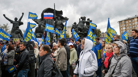Participants of the LDPR rally held in support of the candidate deputies to the Russian State Duma of the seventh convocation. © Eugene Odinokov