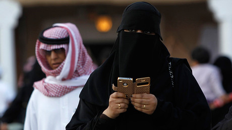 File photo © Fahad Shadeed