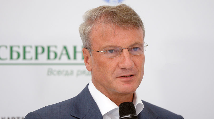 Russia's oil & gas age coming to end, warns Sberbank CEO