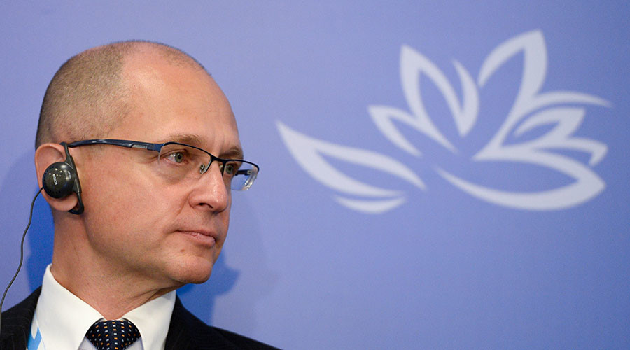 Russia’s former nuclear boss appointed deputy head of presidential administration