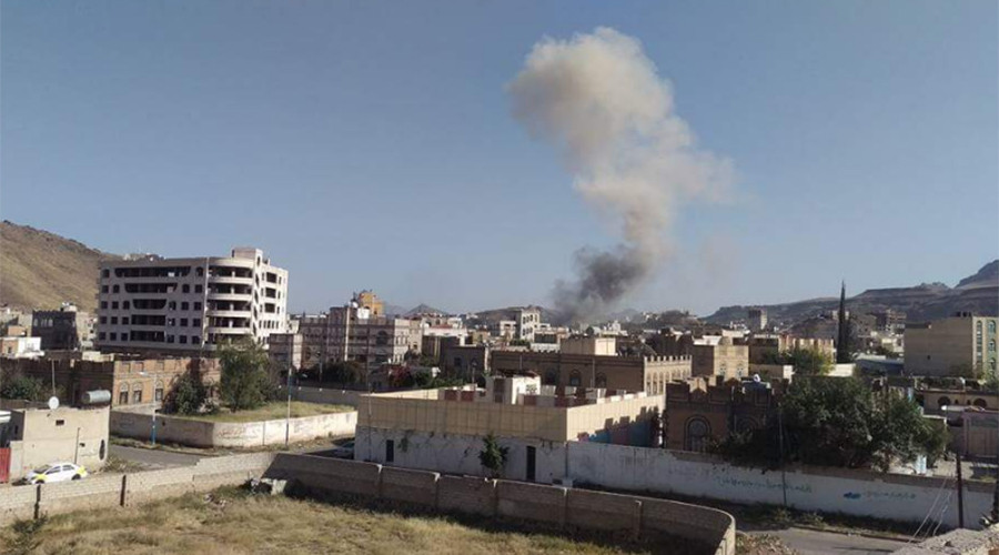 140 killed & 525 injured after reported Saudi-led airstrike hits funeral in Yemen