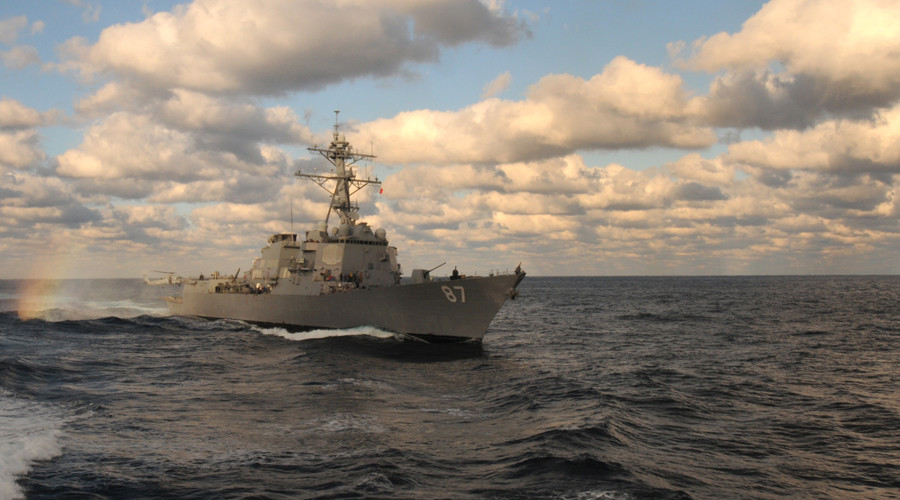 Pentagon threatens reprisal over missile attack on ship off Yemen