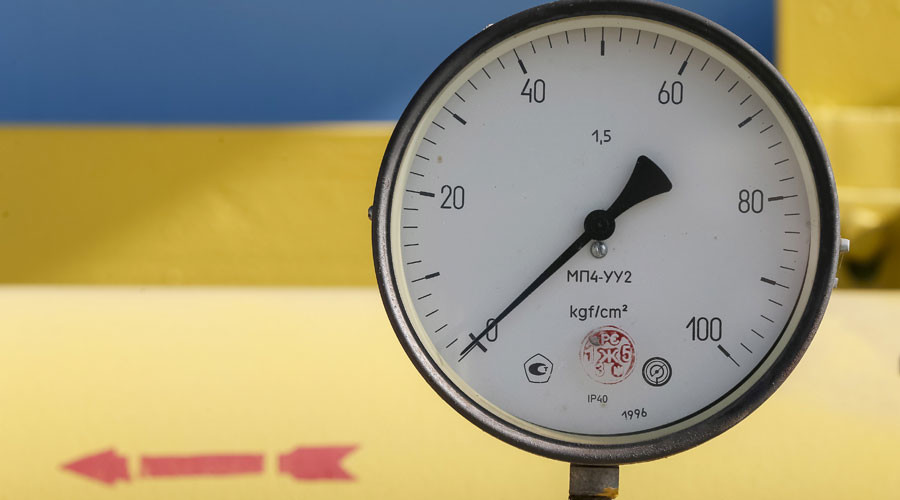 Russia ends oil pipeline service agreement with Ukraine