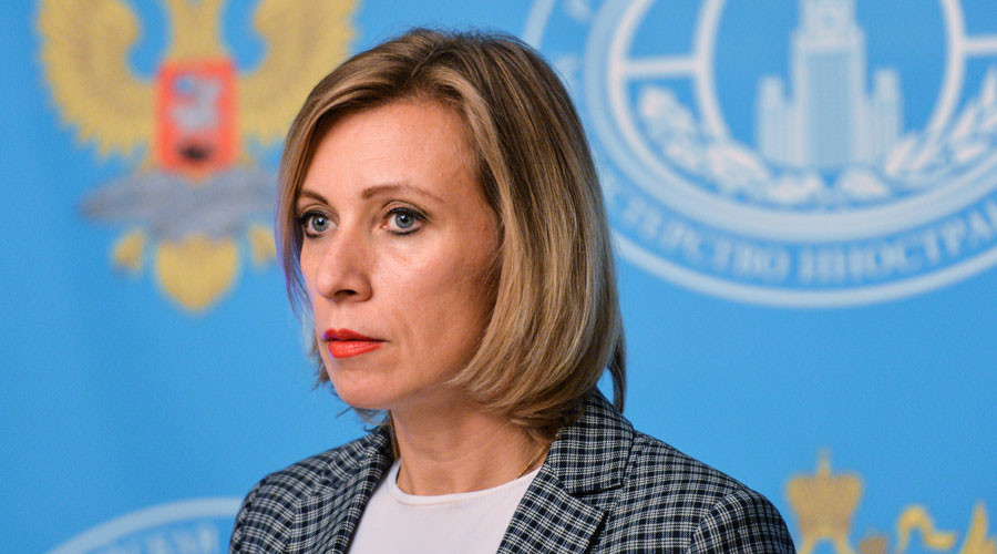 US implements 'scorched earth' policy towards Russia – FM spox