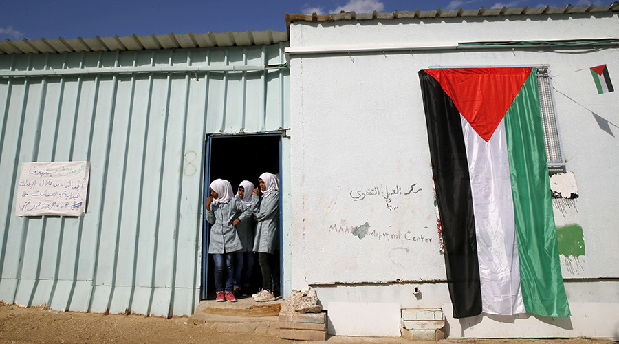 ‘Occupation must end’: Israeli rights group calls on UN Security Council to take action