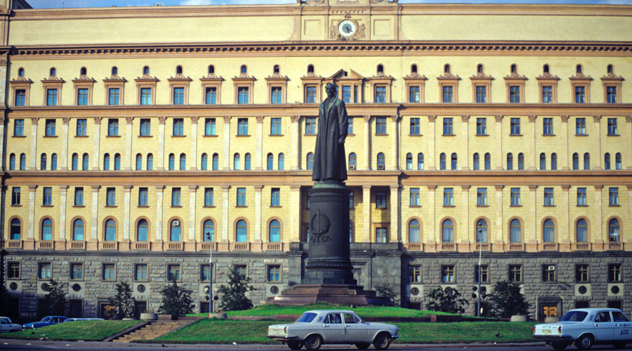 High-ranking Kremlin official dismisses media report of planned ‘KGB revival’