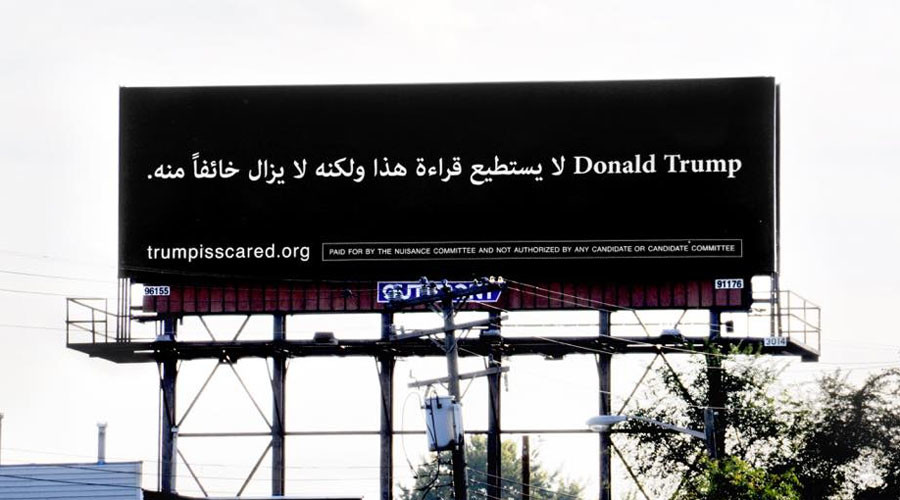 Michigan billboard mocks Trump in Arabic