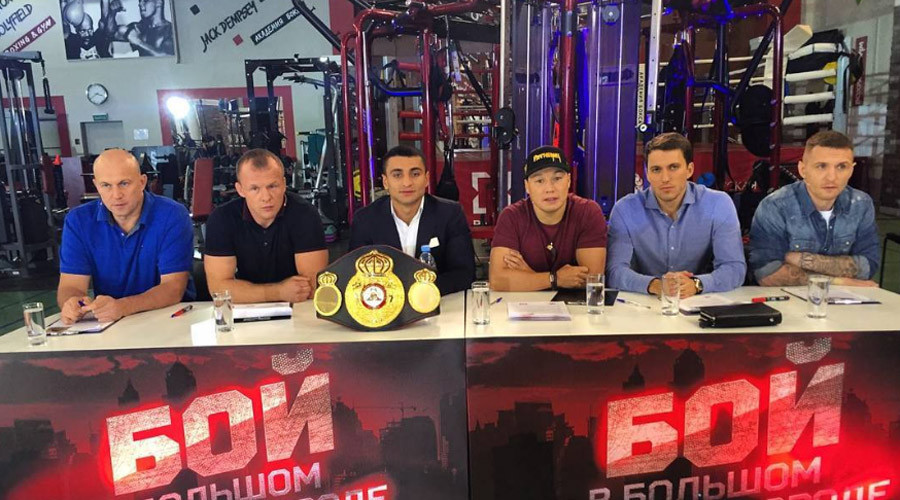Big city brawl: Boxing reality show launches on Russian TV