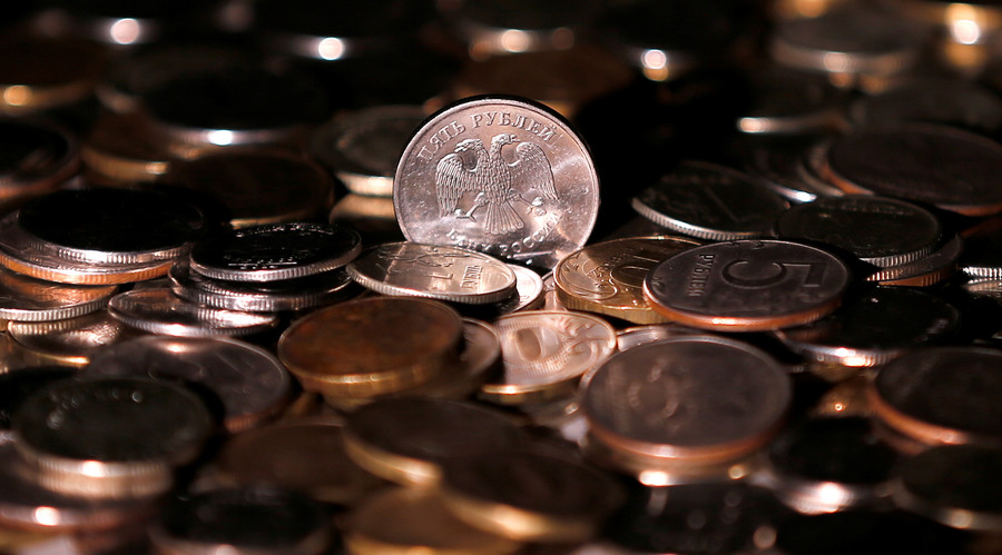 Russian bonds & ruble gain on expectation Central Bank will hold rates steady