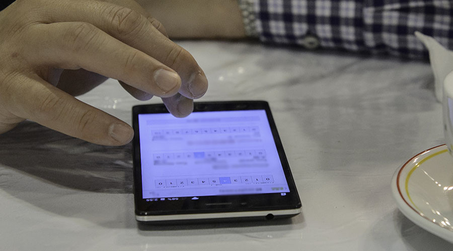 Snooping requests approved by DC-area federal courts up 500% since 2011 – report