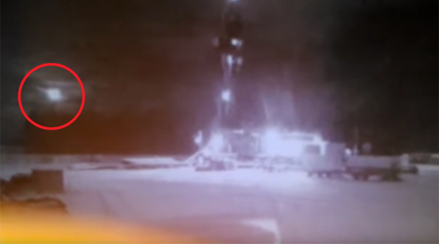 Meteor, space junk or rocket? Mysterious flash alarms eastern Siberian residents (VIDEO)
