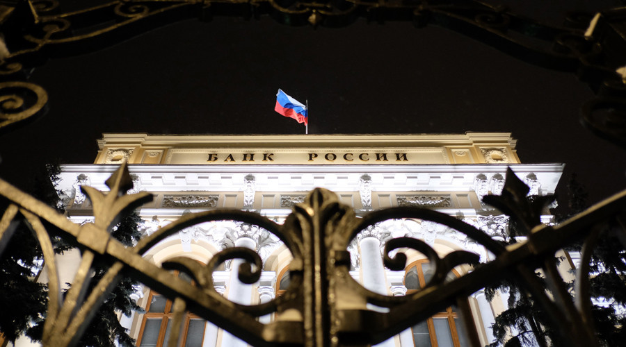 Russian Central Bank keeps key interest rate unchanged