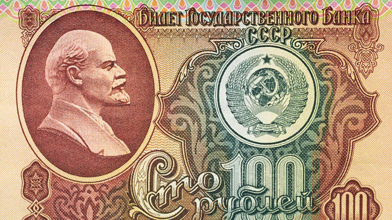 Revolution ruble: Communists want Lenin on Russian money to celebrate October 1917 centenary