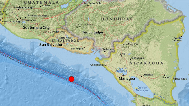 7.0 Magnitude Quake Off Central America Coast Triggers Tsunami Alert ...