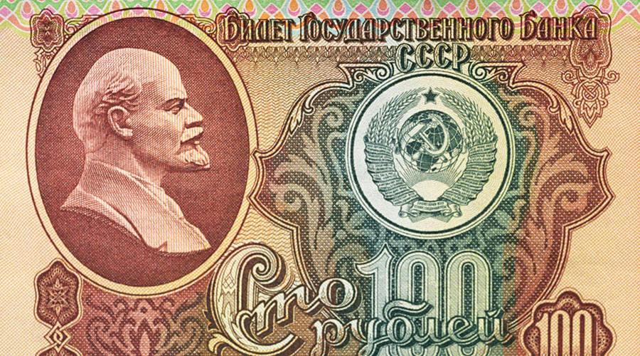 Revolution ruble: Communists want Lenin on Russian money to celebrate October 1917 centenary