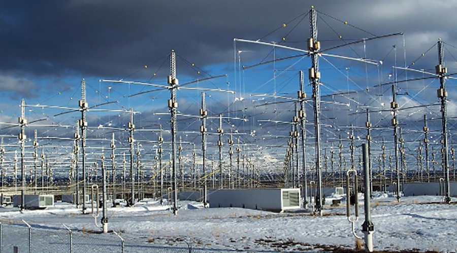 Проект haarp в настоящее время