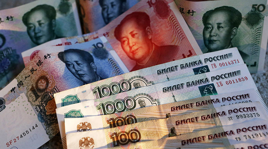 Russia's VEB seals ‘win-win’ deal with Chinese state bank
