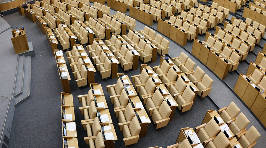 Initiative to fine MPs for missing sessions finds popular support