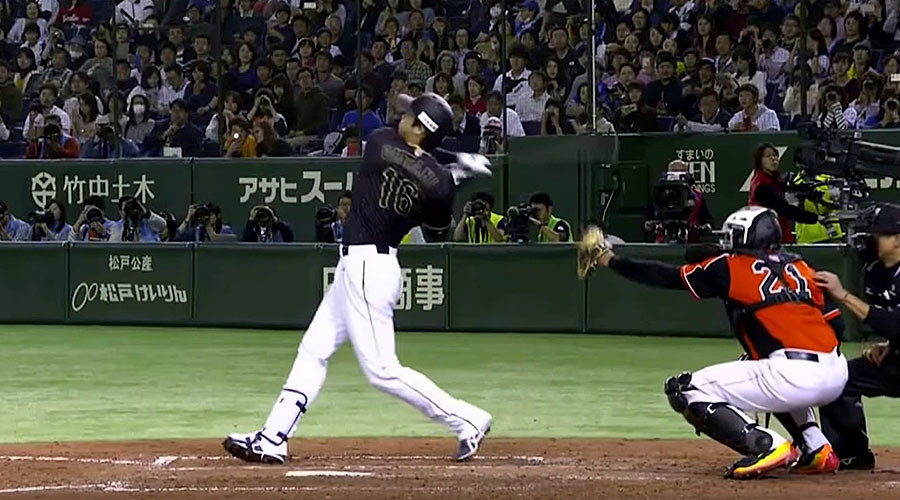 Out of the park! Japanese baseball player smashes ball through stadium roof (VIDEO)